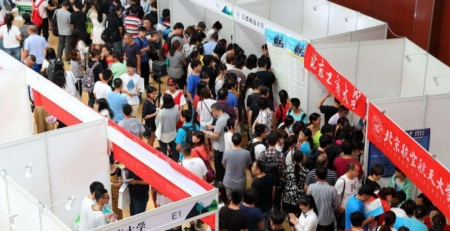 考生注意！2022山东省高校录取结果可以查看，有五种查询方式